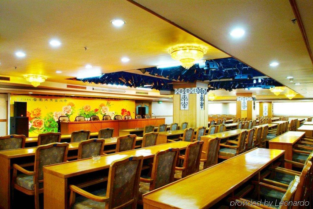 Shangde Hotel Xi'An Xi'an  Bekvämligheter bild